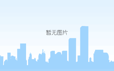 喜师傅工厂