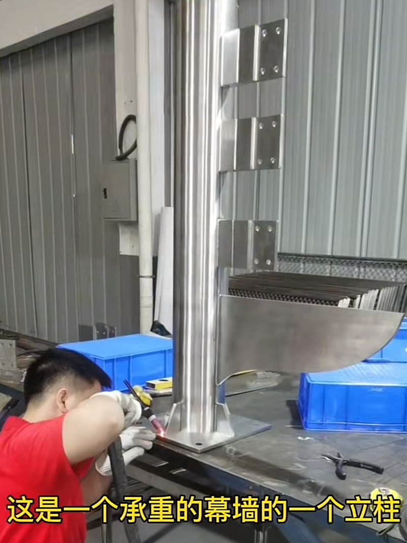 幕墙不锈钢立柱